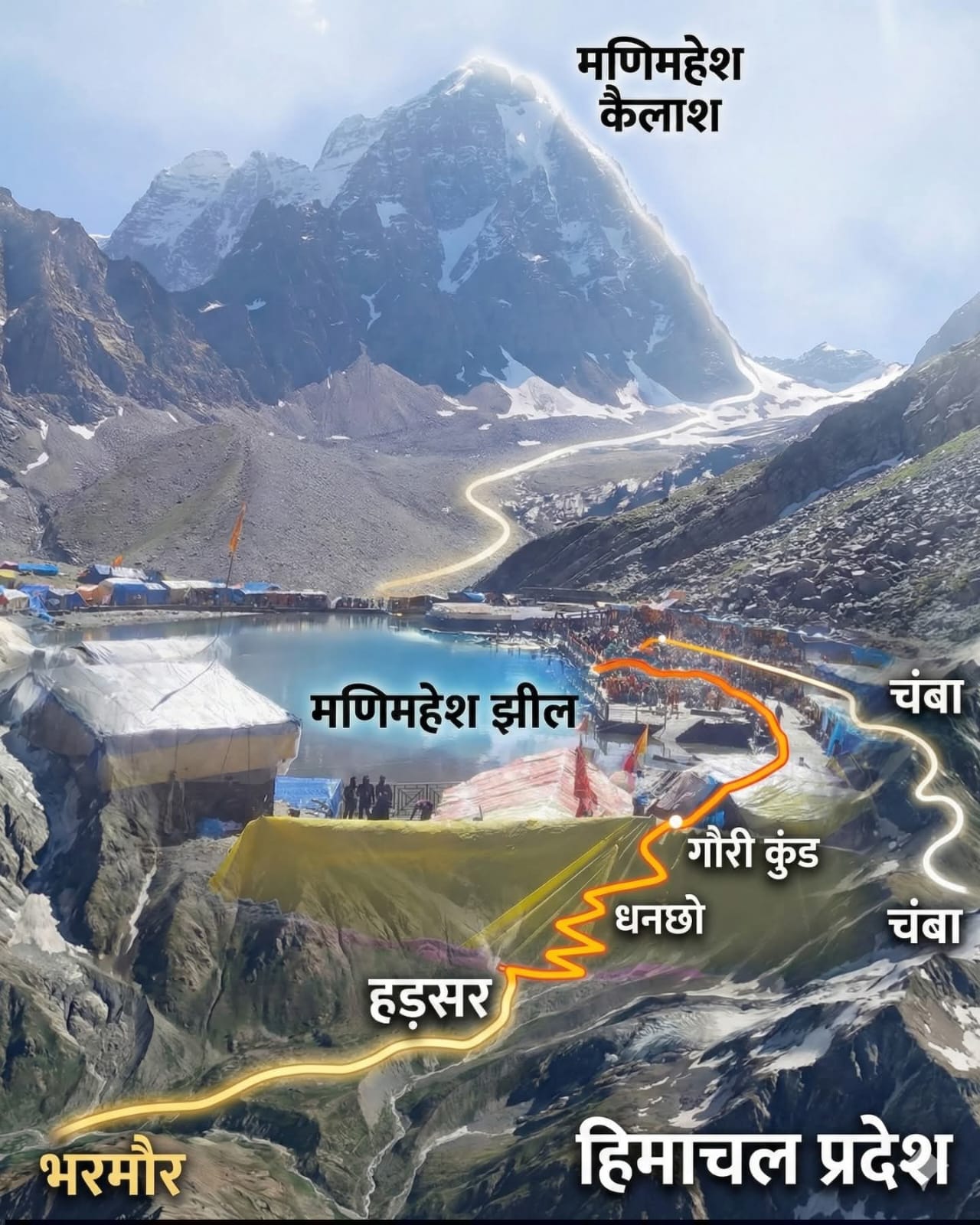 Manimahesh Lake